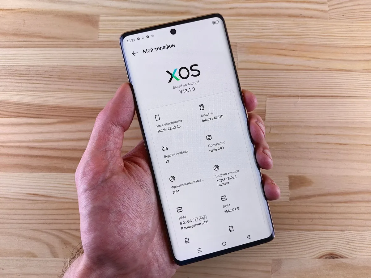 Technischer Prozess der Installation einer Custom ROM auf einem Smartphone mit Recovery-Modus